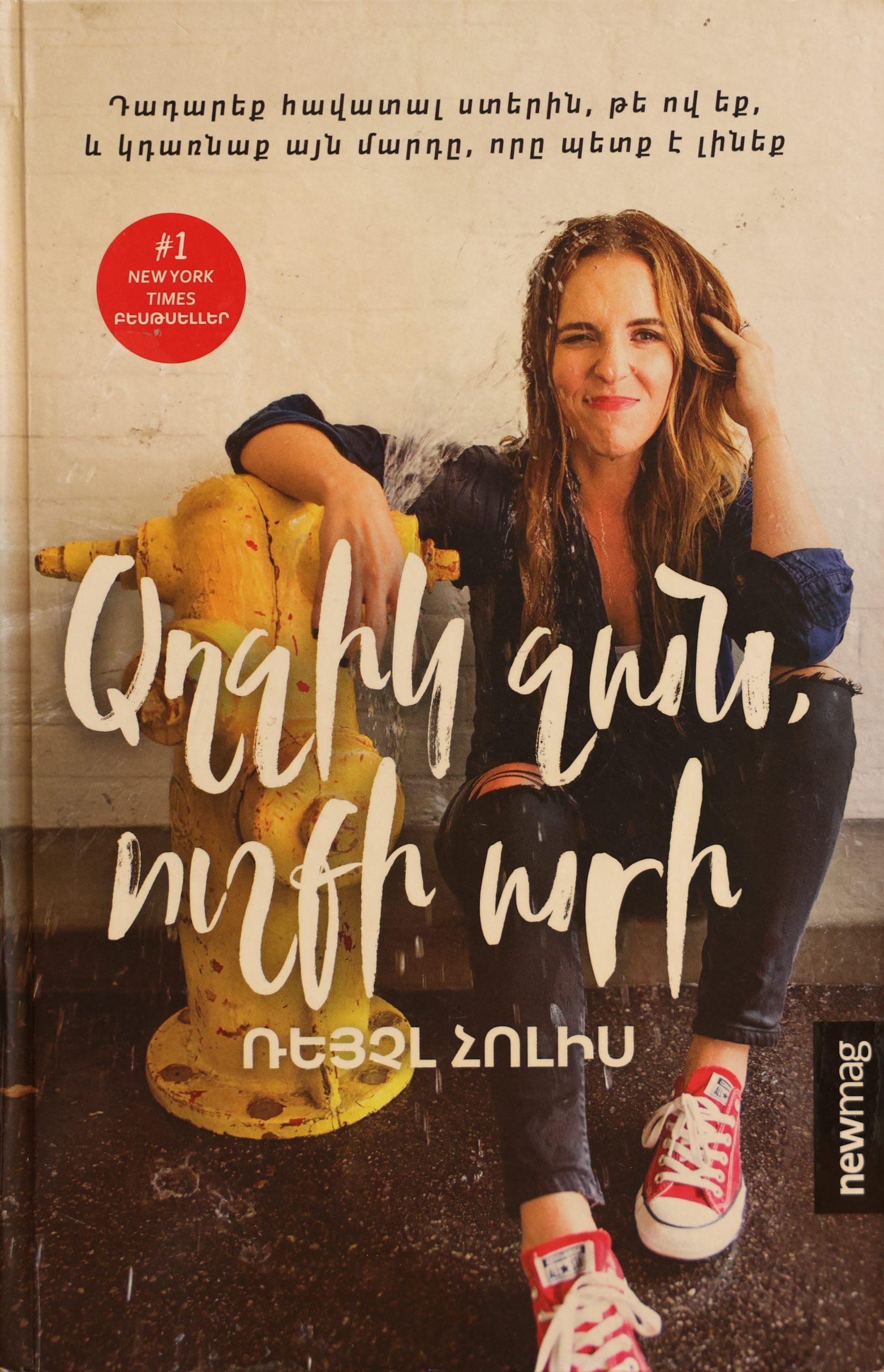 book title