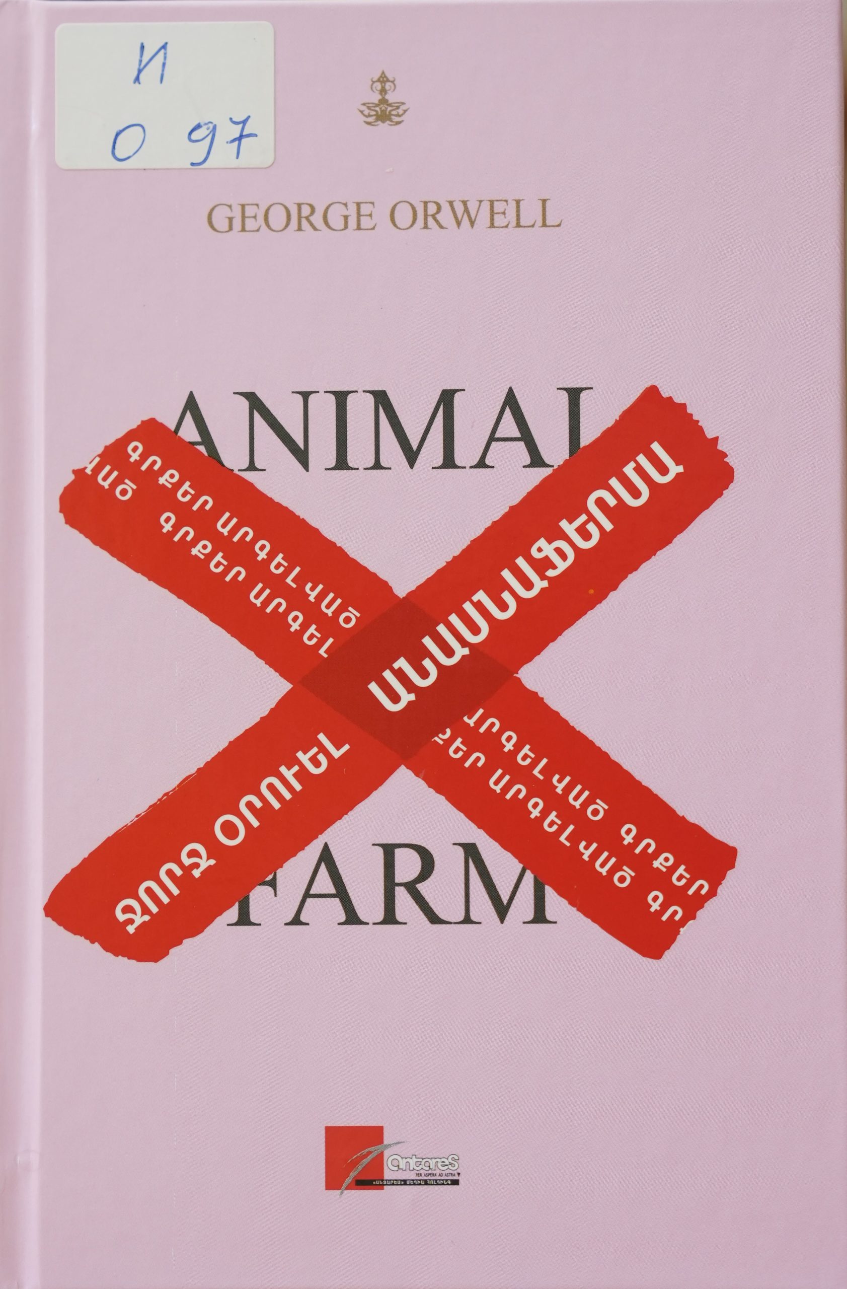 book title
