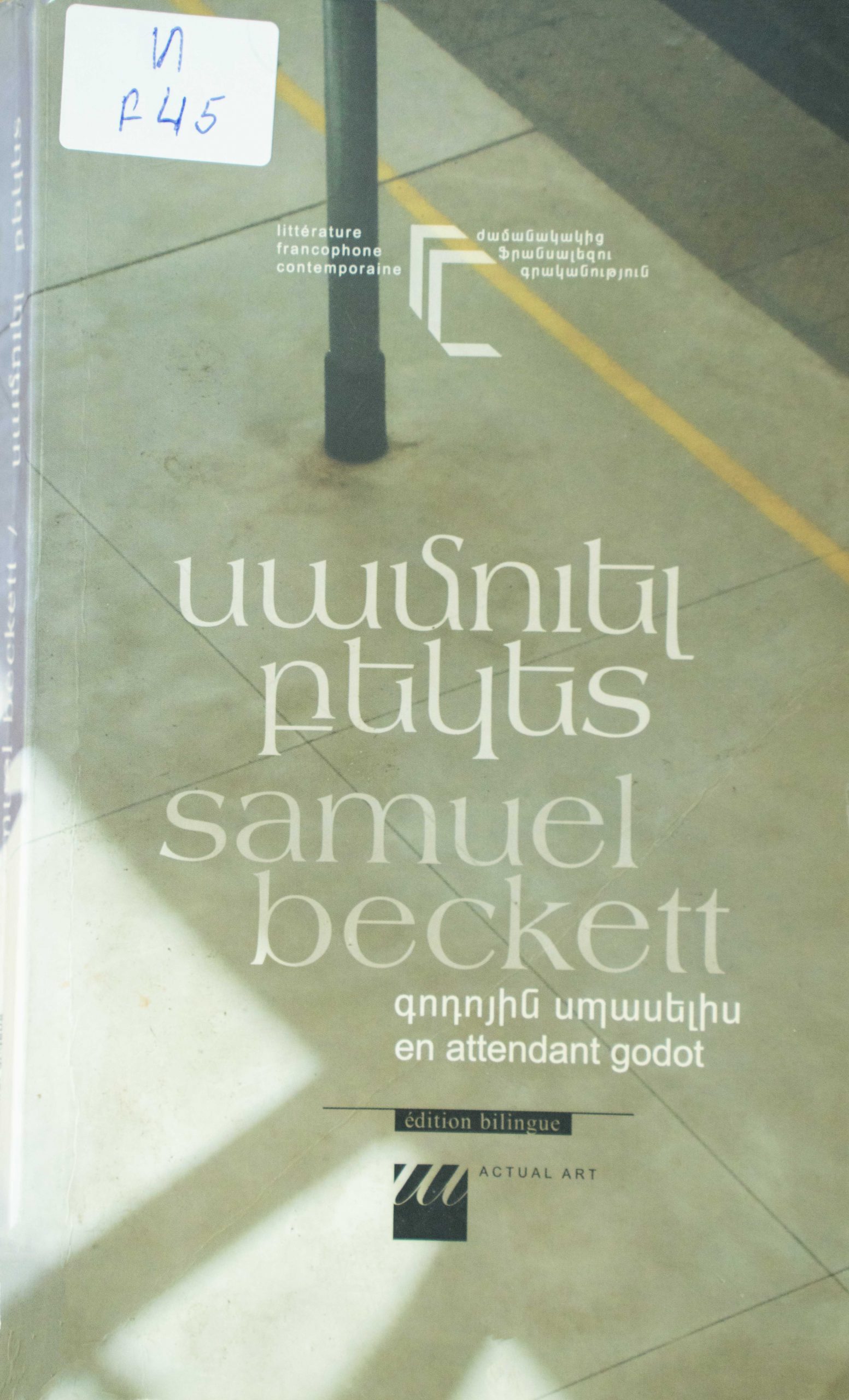 book title