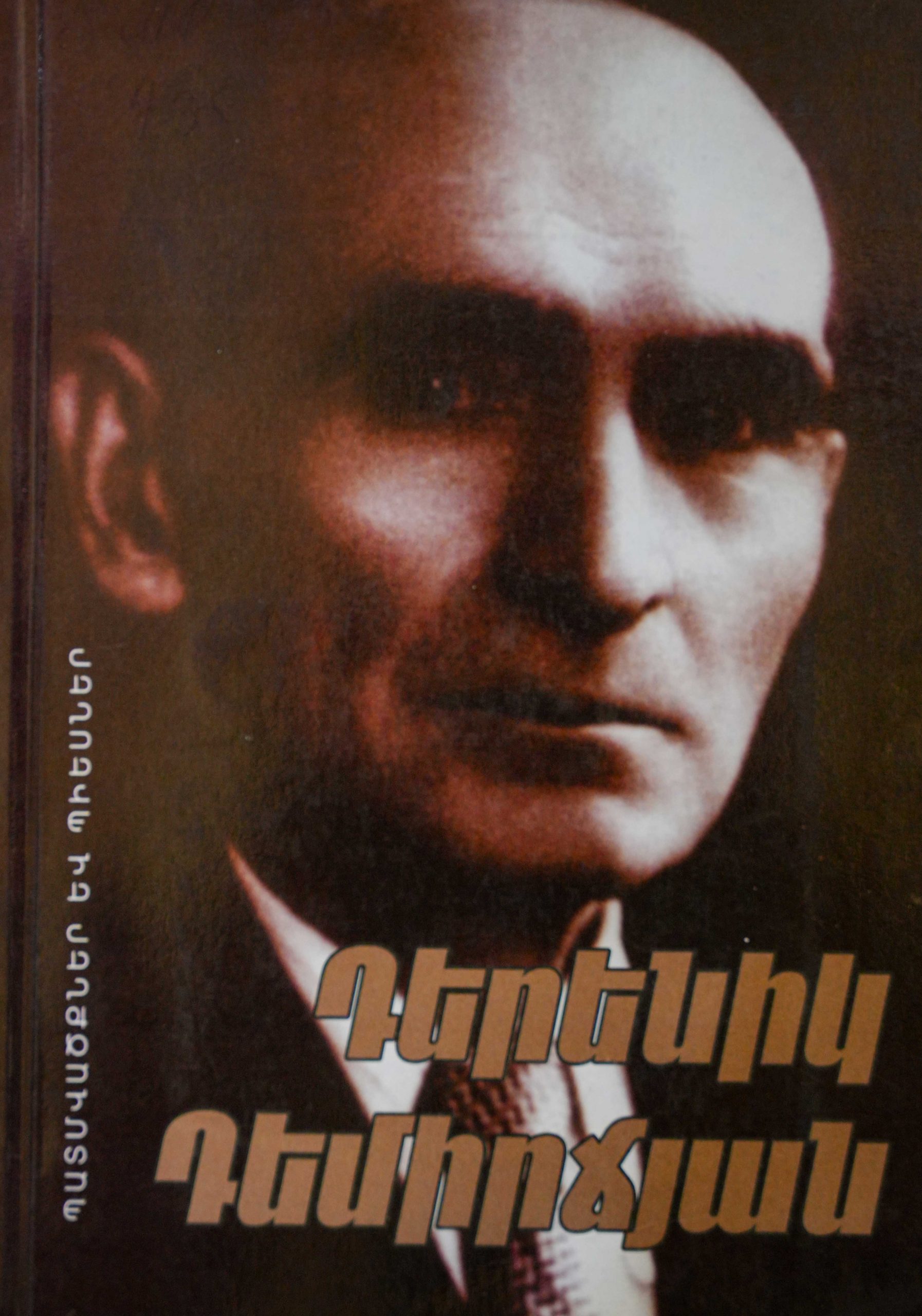 book title
